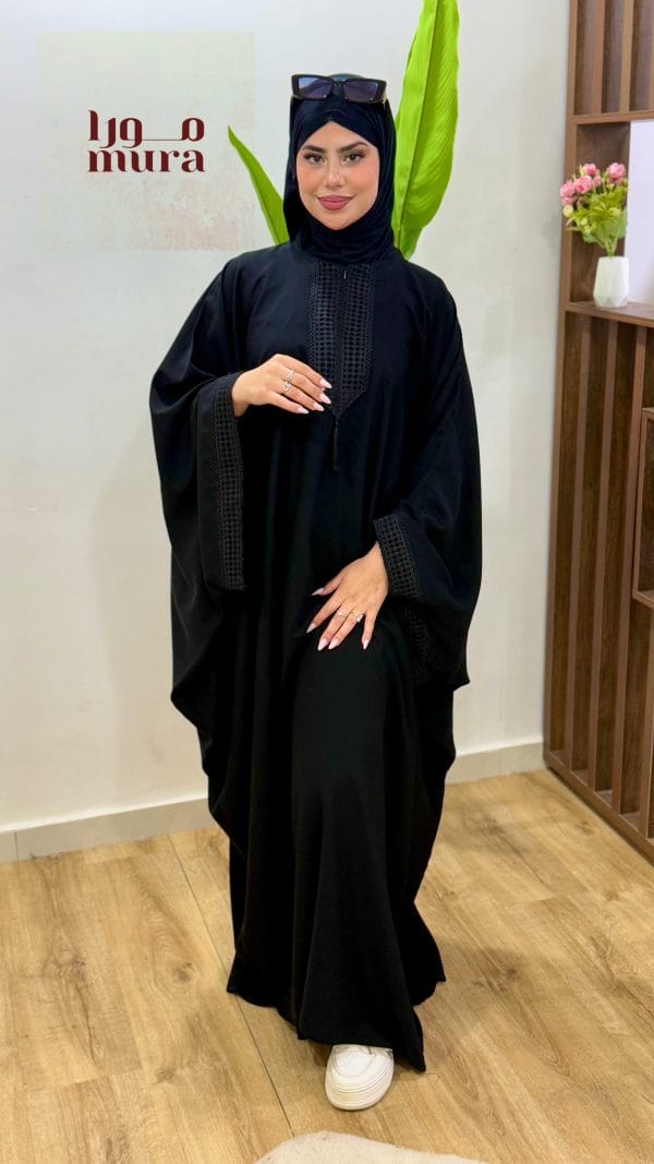 ✨ABAYA✨ – Image 4