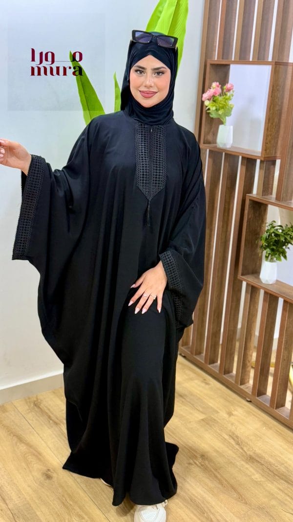 ✨ABAYA✨ – Image 5