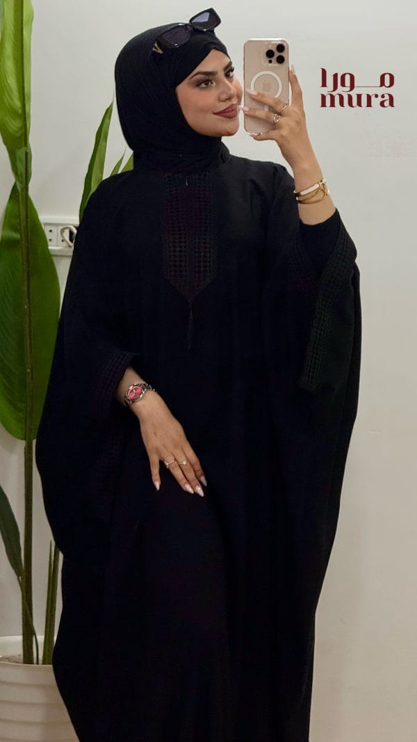 ✨ABAYA✨ – Image 2