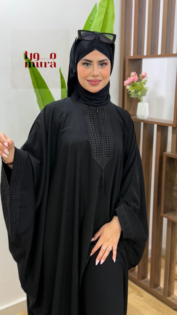 ✨ABAYA✨