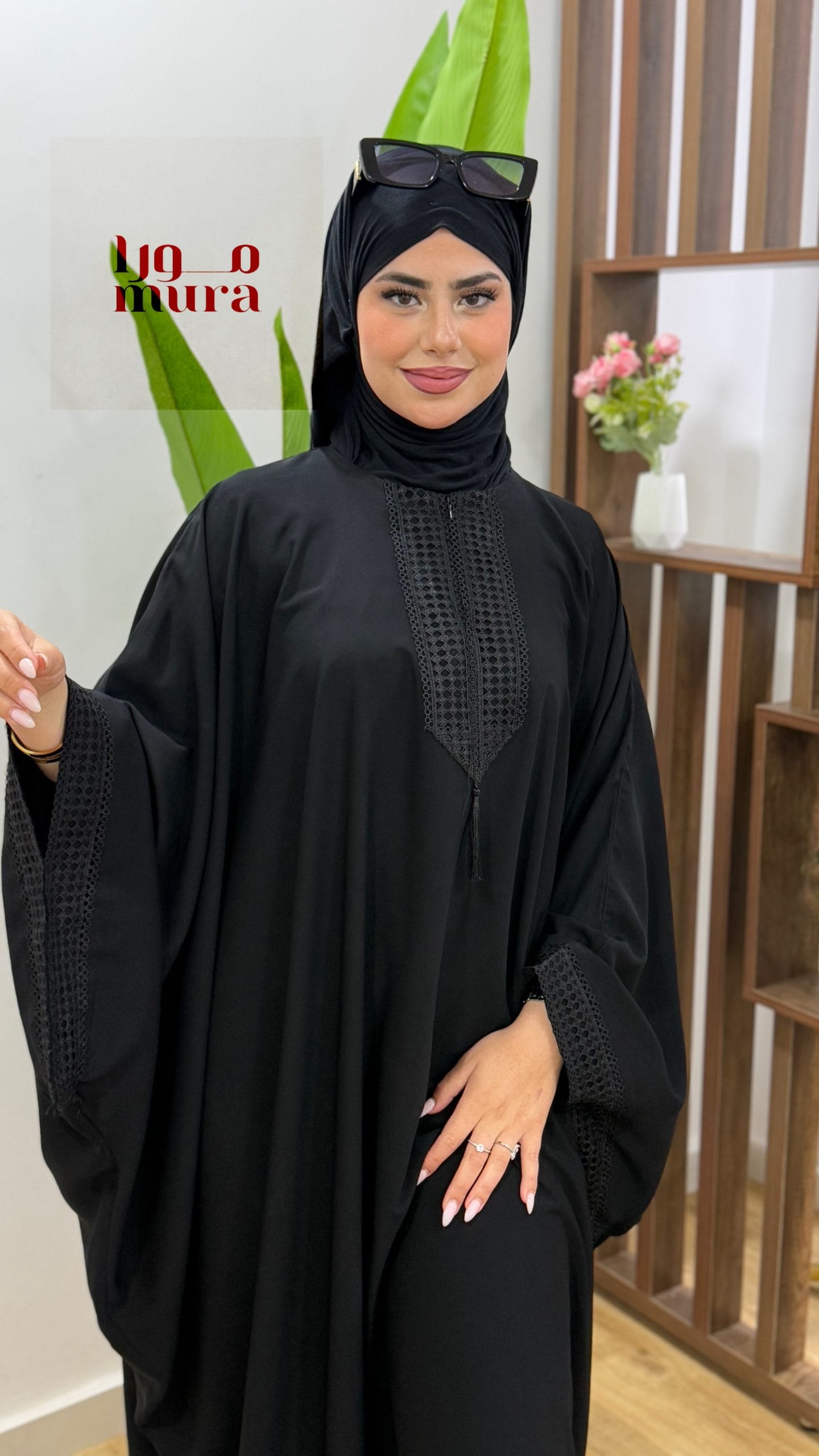 ✨ABAYA✨